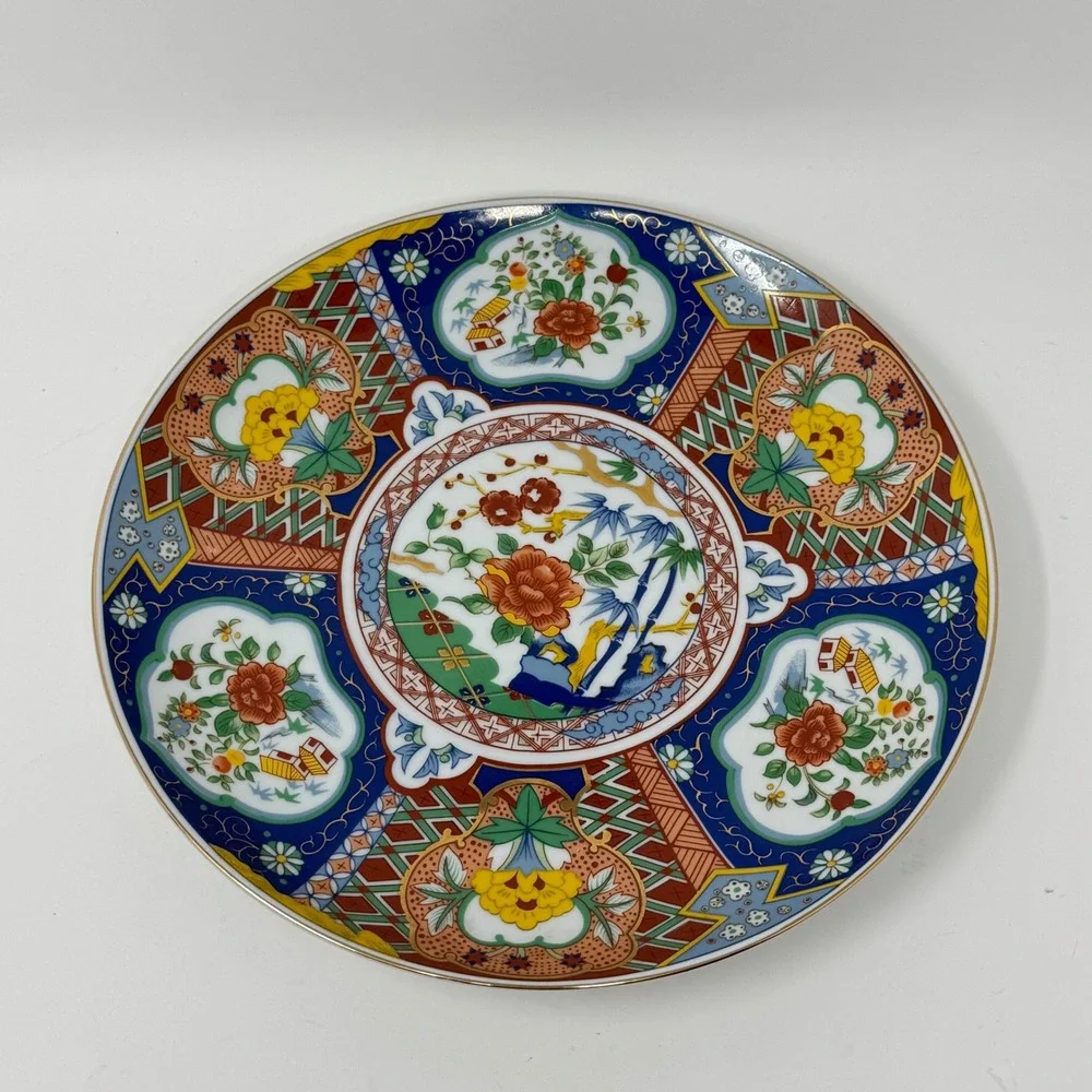 Vintage Japanese Imari Porcelain Display Plate 10